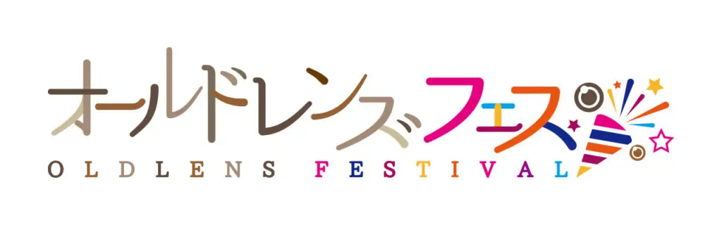 OLDLENS FES